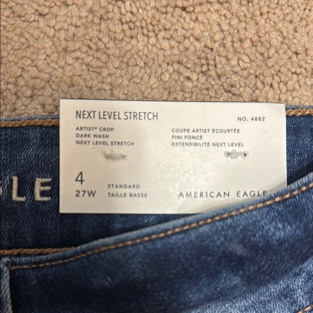 American Eagle Outfitters Women's Dark Wash Jeans